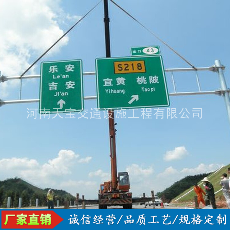 贵港10名省人大代表联名建议：加快武汉东部交通设施建设为鄂东打开新通道